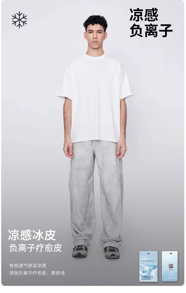 RFSD Men's 2025 Summer 235G Heavyweight Tee Detail