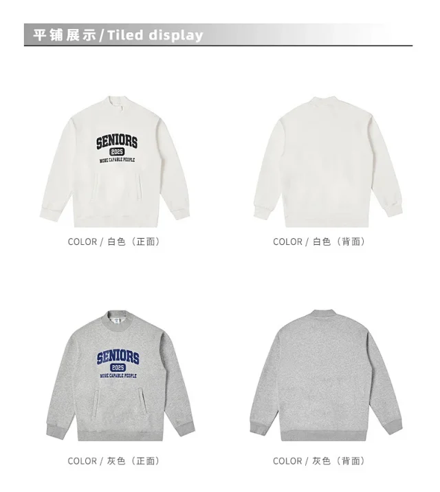 RFSD Men's 2025 FW Heavyweight Printed Hoodie Detail