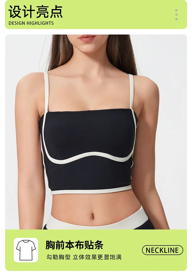 Women's Shockproof Sculpting Yoga Bra Detail