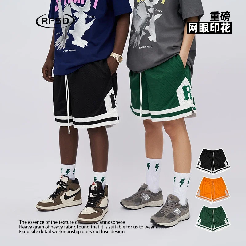 RFSD Men's 2025 Summer 400g Mesh Embroidered Shorts