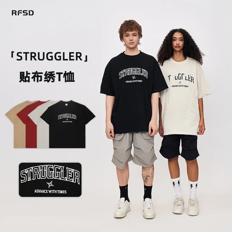 RFSD Men's 2025 Summer Vintage Patchwork Tee