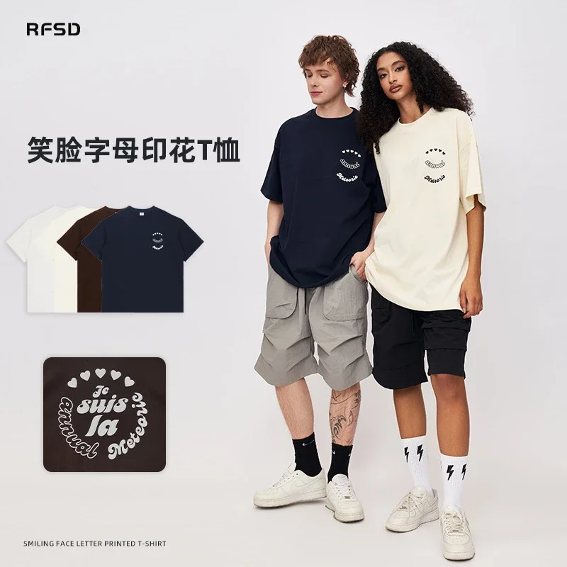 RFSD Men's Tee 2025 Summer New