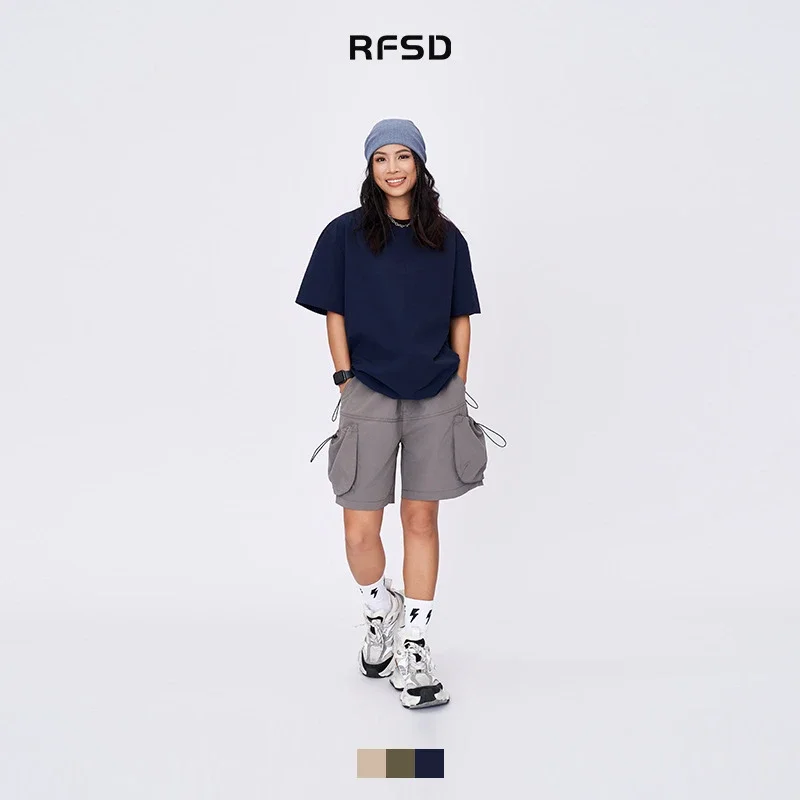 RFSD 2025 Summer Men's Casual Polo Tee