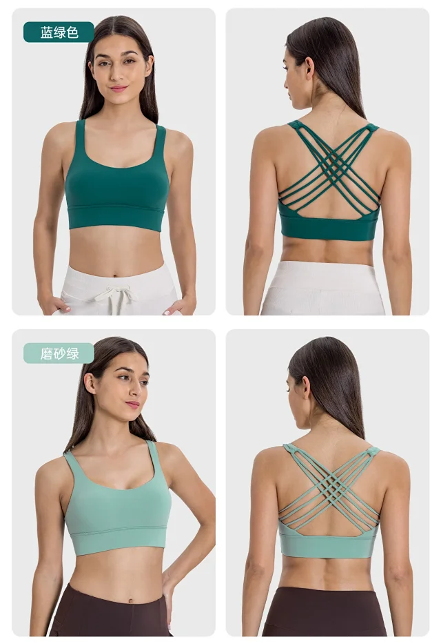 Wide-Band Crossback Sports Bra (S2025) Detail