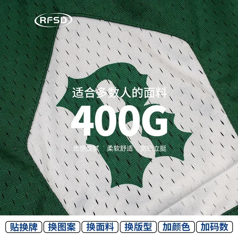 RFSD Men's 2025 Summer 400g Mesh Embroidered Shorts