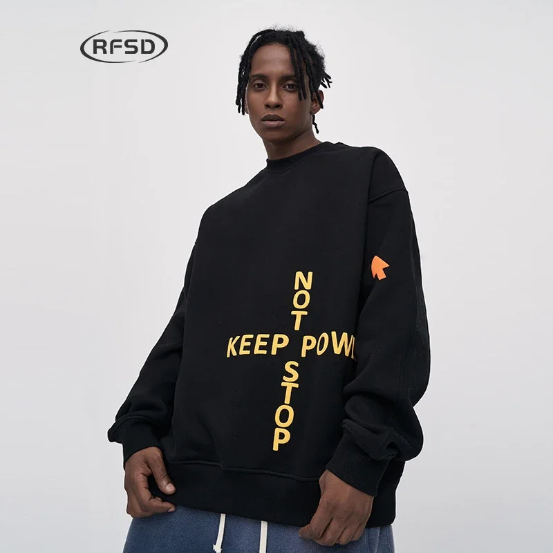 RFSD Men's Sweatshirt | 2025 Fall/Winter