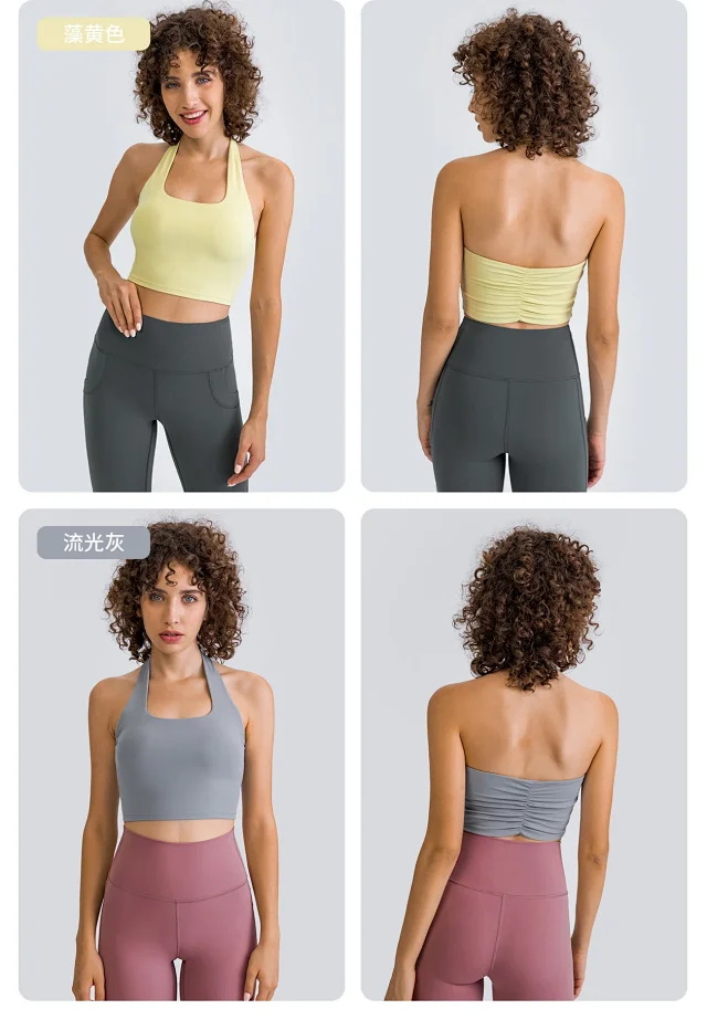 Ruched Halter Sports Bra (DT146) Detail