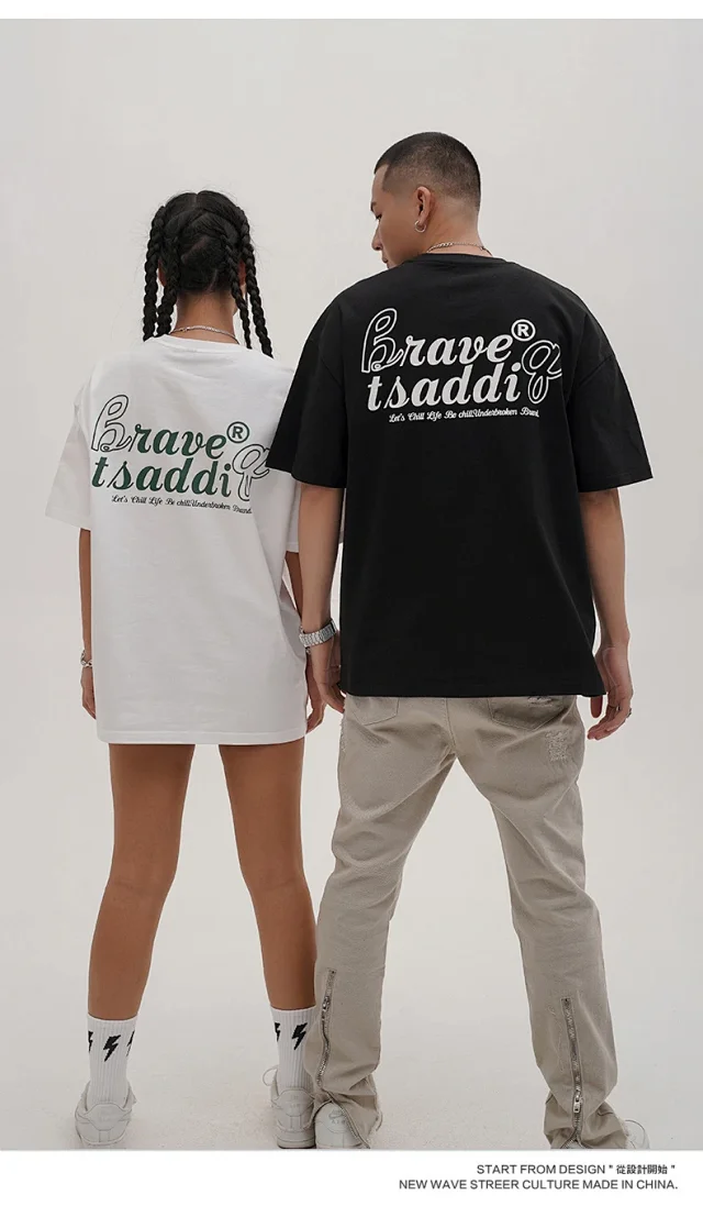 RFSD Men's T-shirt | 2025 Summer New Arrival Detail