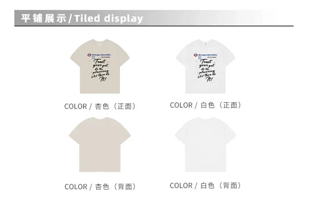 RFSD Men's | 2025 Summer New Streetwear American T - Shirt Detail
