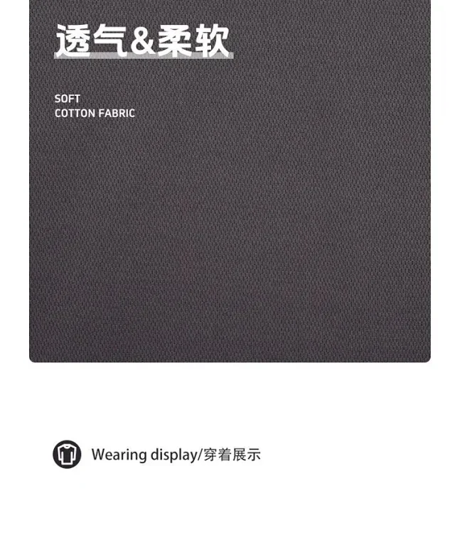 RFSD Men's Streetwear T-shirt (2025 Summer) Detail