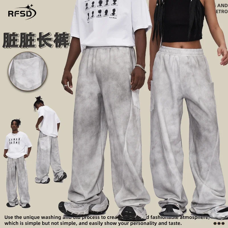 RFSD Men's 2025 Summer American White-Gray Dirty Wide-Leg Pants