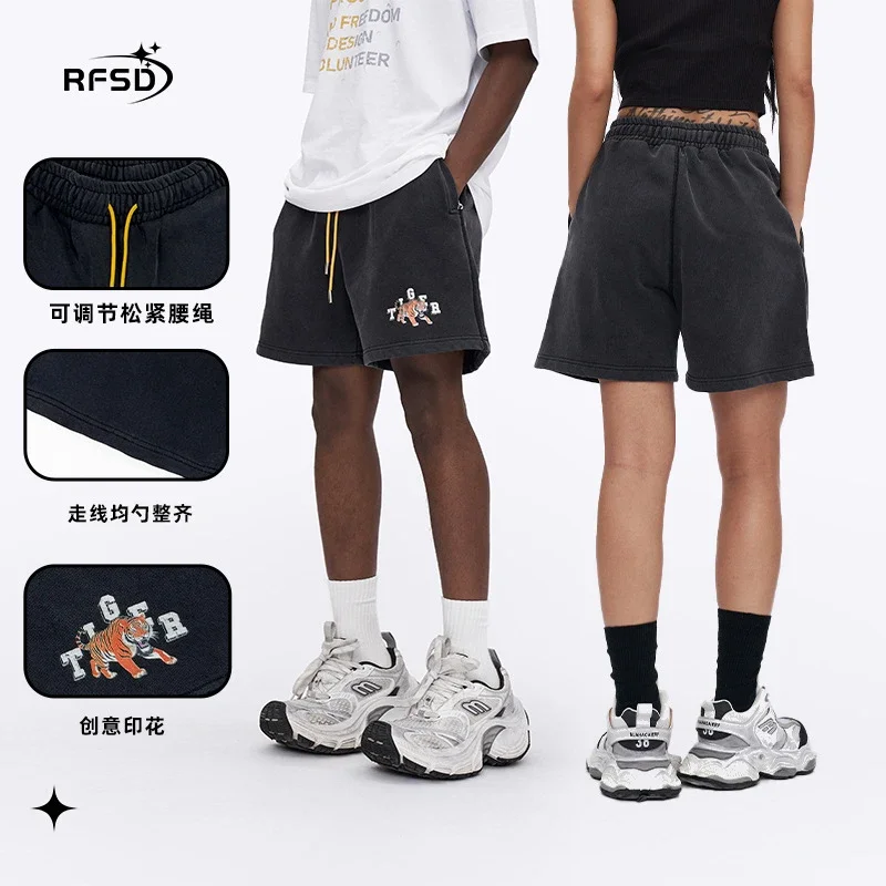 RFSD Men's | 2025 Summer 420G Heavyweight Dyed Basic Printed Shorts