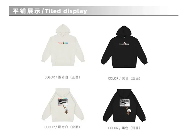 RFSD Men's 2025 FW 430G Oversized Hoodie Detail