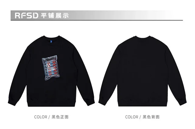 RFSD Men's | 2025 Fall New White Ink Print Crew Neck Sweatshirt Detail