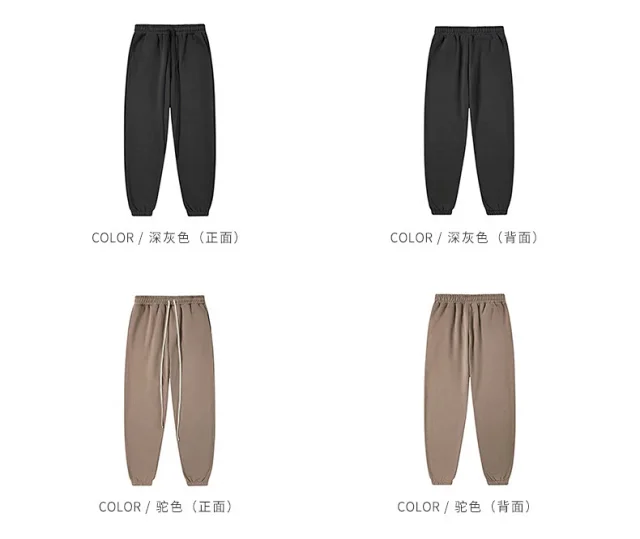 RFSD Men's 2025 FW Solid Fleece Joggers Hiphop Set Detail