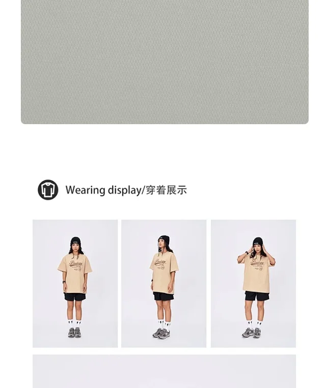 RFSD Heavyweight Relaxed Fit Cotton T-Shirt Detail