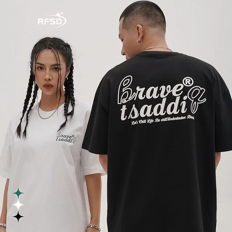 RFSD Men's T-shirt | 2025 Summer New Arrival