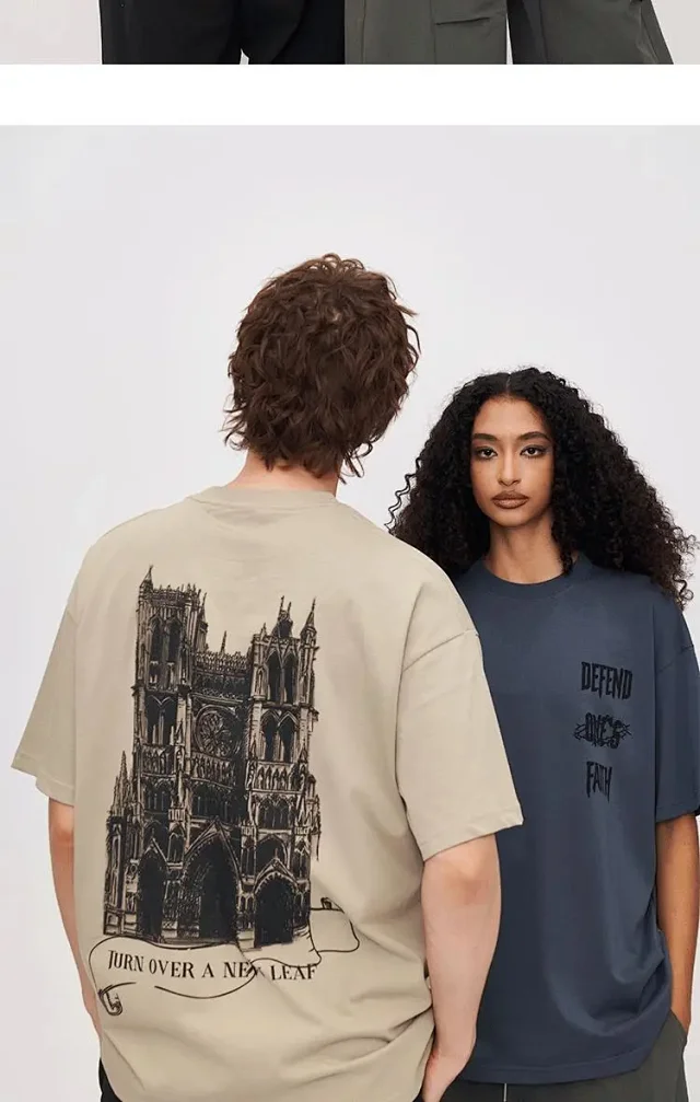 RFSD Men's Castle Print T-shirt 2025 Summer Detail