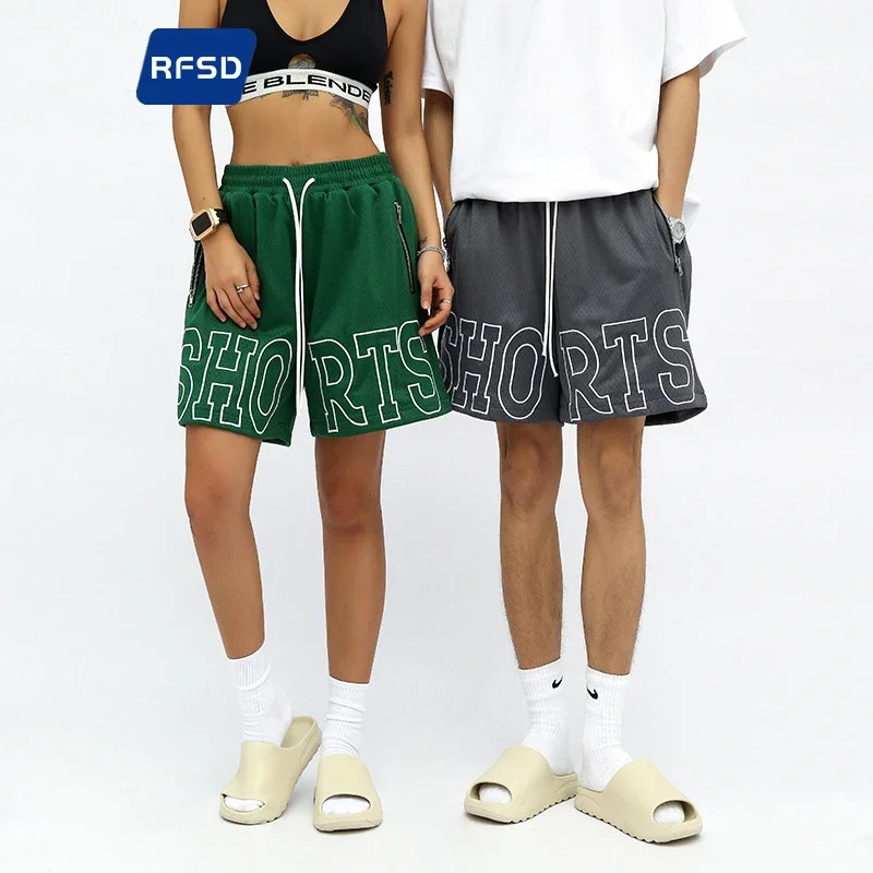 RFSD Men's | 2025 Summer New American Hip - Hop Drawstring Basketball Shorts