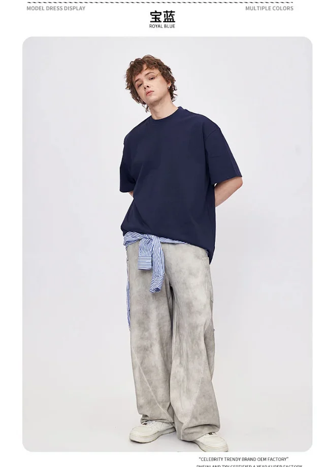 RFSD Heavyweight Relaxed Fit Graphic T-Shirt Detail