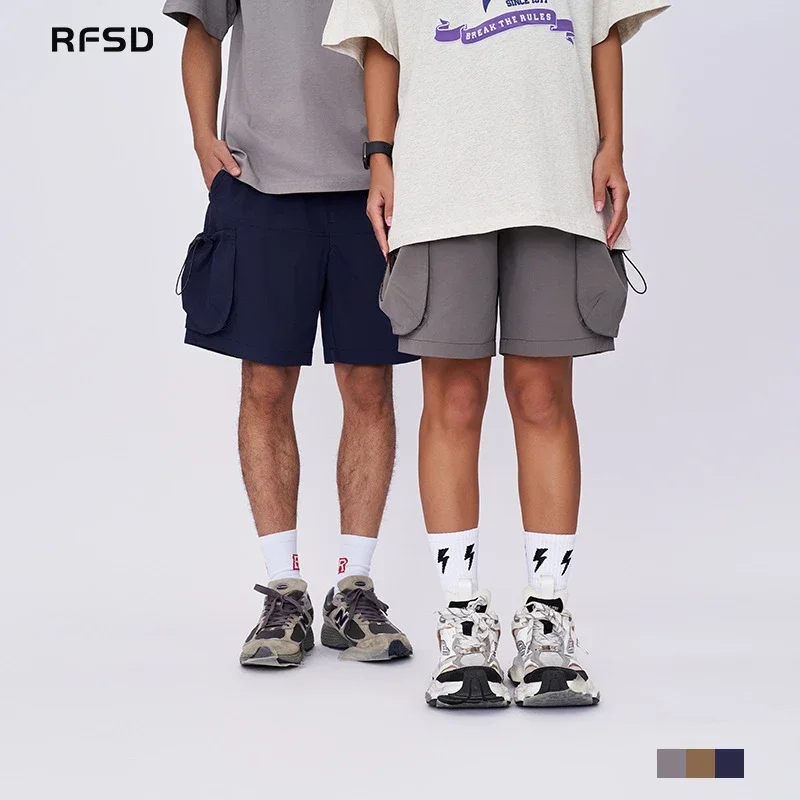 RFSD Men's 2025 Summer Drawstring Sport Shorts