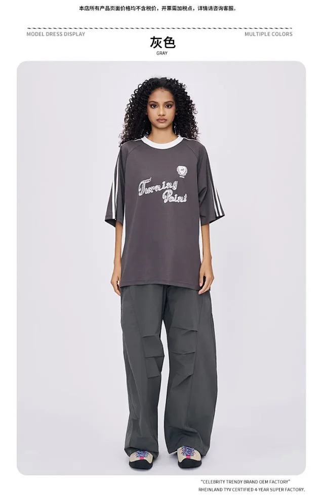 RFSD Men's Spring/Summer 2025 Short-Sleeve T-Shirt Detail