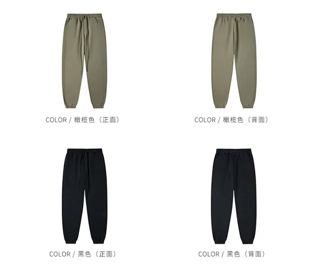 RFSD Men's 2025 FW Solid Casual Fleece Sweatpants Hip-hop Set Detail