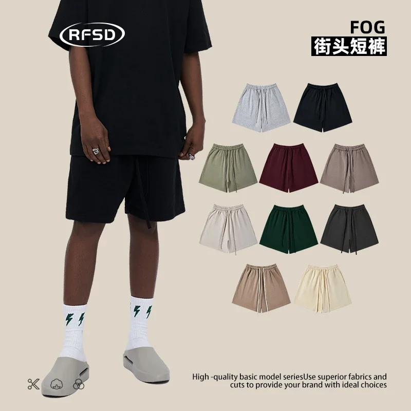 RFSD Men's 2025 Summer Heavy FOG Shorts