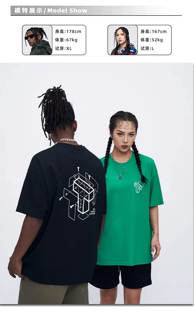 RFSD Men's 2025 SS Streetwear Loose Printed Tee Detail