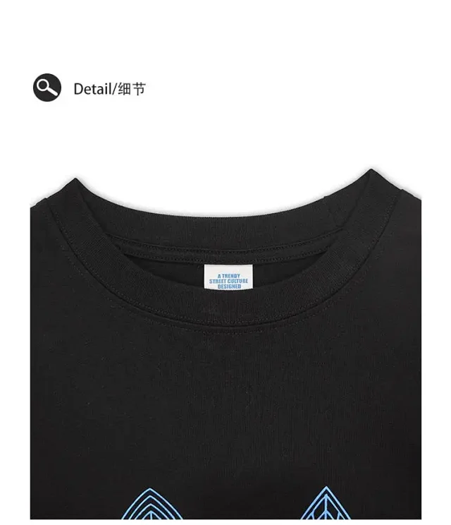 RFSD Men's | R-Print T-shirt 2025 Spring/Summer New Detail