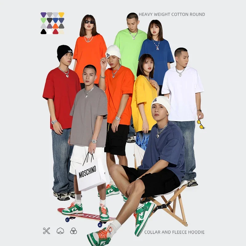 RFSD Men's 230g Xinjiang Cotton T-shirt