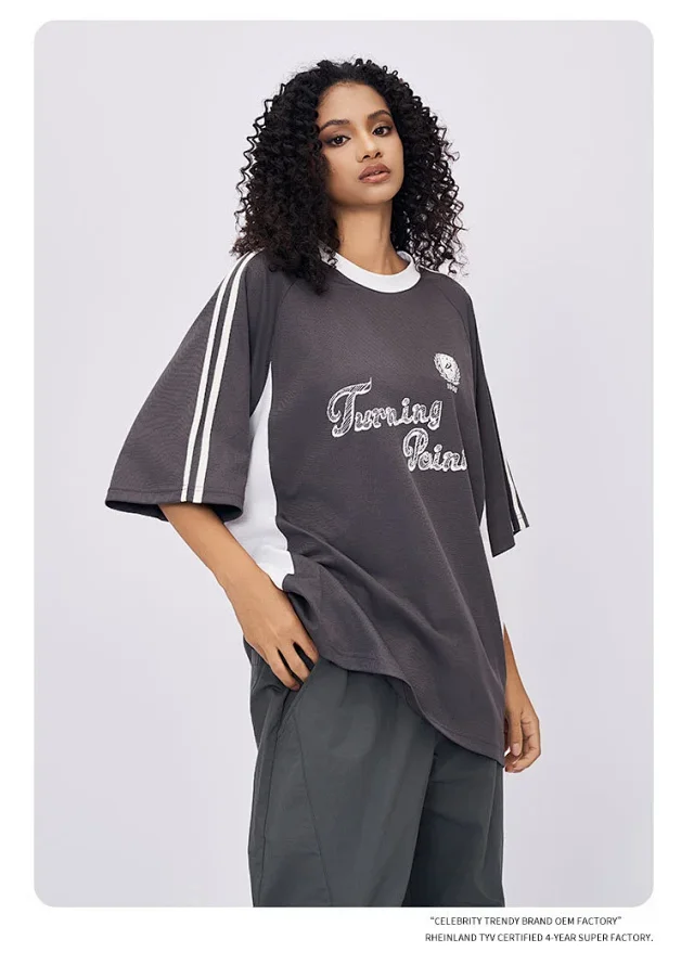 RFSD Men's Spring/Summer 2025 Short-Sleeve T-Shirt Detail