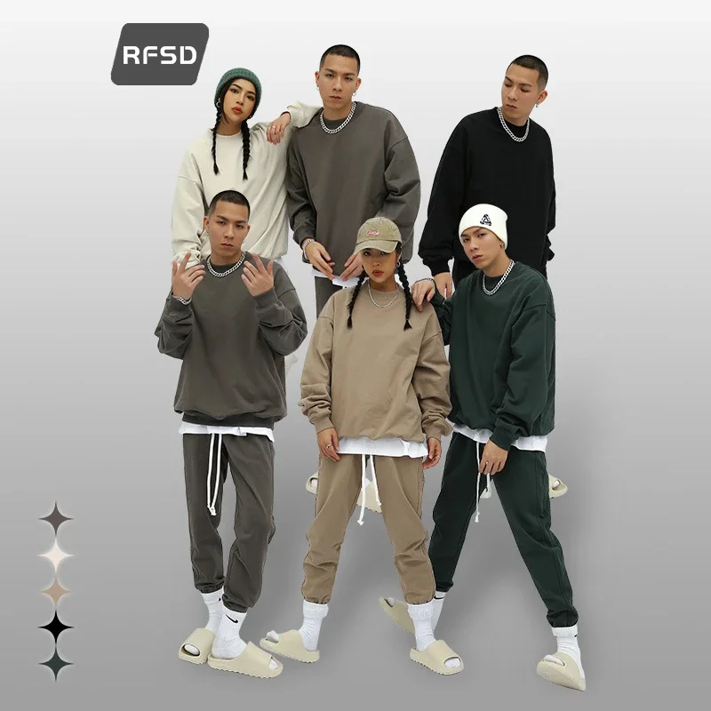 RFSD Men's 420g French Terry Sweatshirt & Pants Set