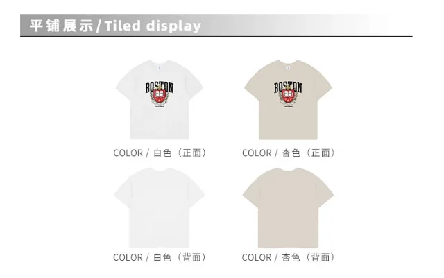 RFSD Men's Vintage Print T-shirt Detail