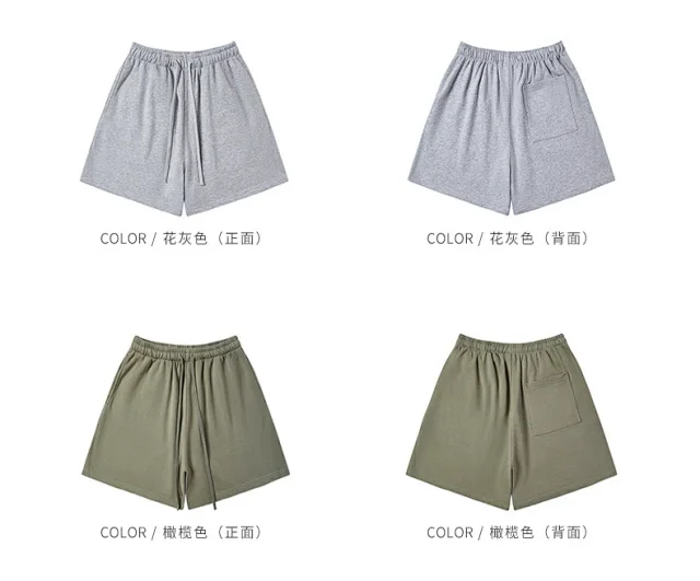 RFSD Men's 2025 Summer Heavy FOG Shorts Detail