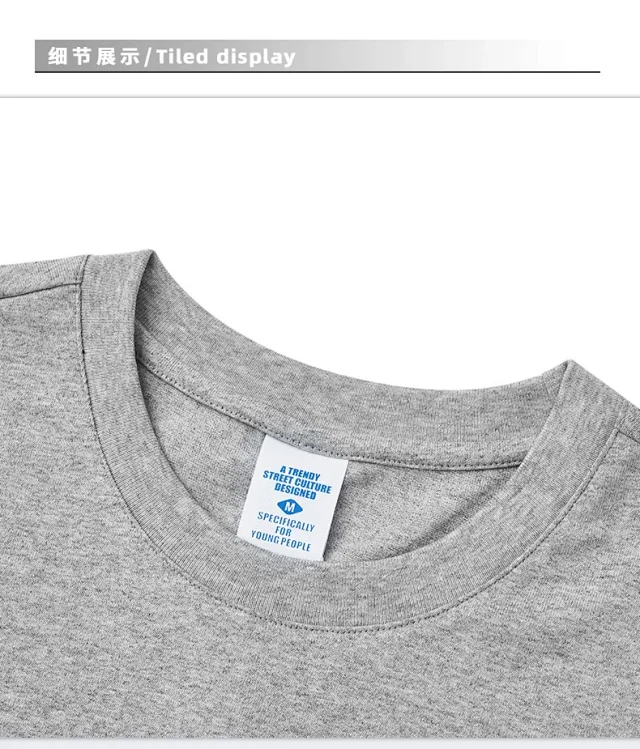 RFSD Men's Combed Cotton T-shirt Detail
