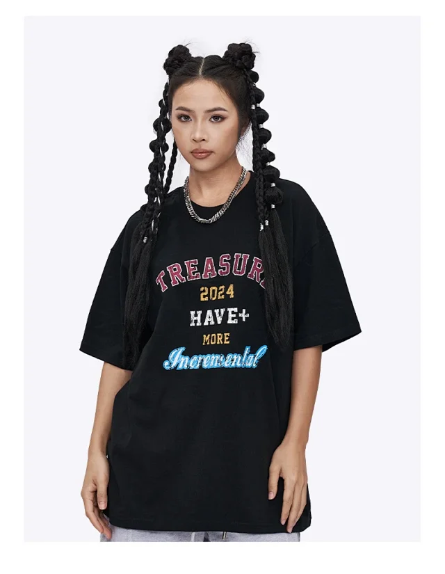 RFSD Men's | Wasteland Brush Print Tee 2025 Spring/Summer New Detail