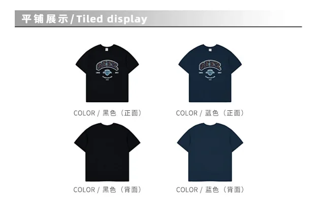 RFSD Men's T-shirt, 2025 Spring/Summer New Detail
