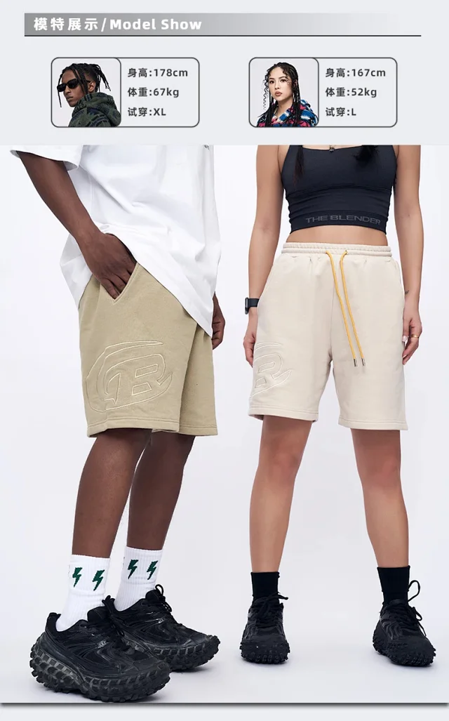 RFSD Men's | Heavy Embroidery Loose Shorts 2025 SS New Detail