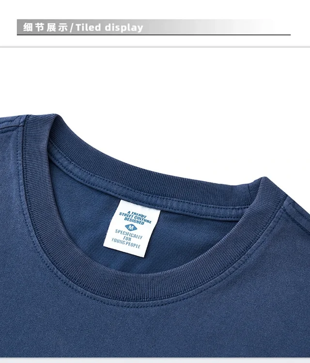 RFSD Men's T-shirt - 250G Cotton Short Sleeve Detail