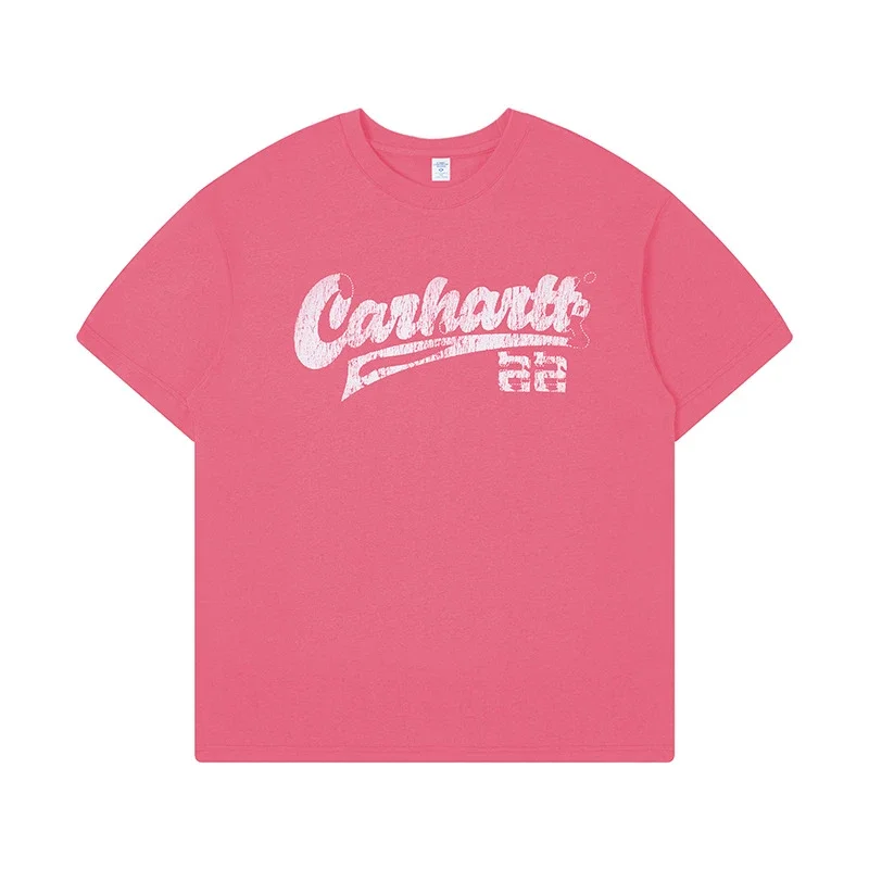 RFSD Men's | Balenciaga Dupe 2025 Retro T-shirt