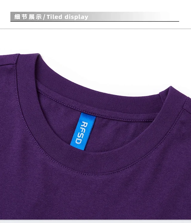 RFSD Men's | 2025 Spring/Summer New American Streetwear T - Shirt Detail