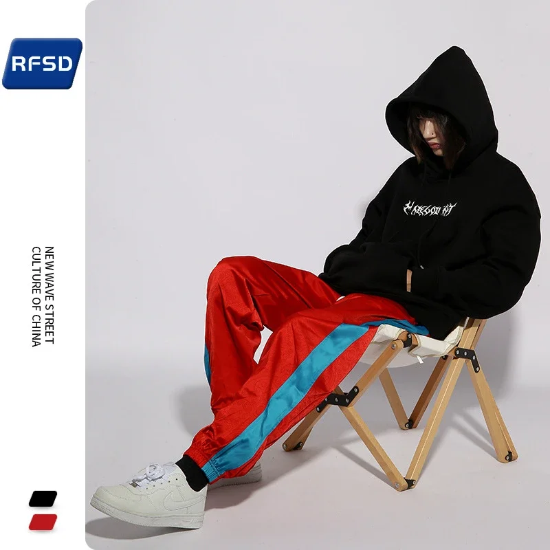 RFSD Men's Autumn Loose Sweatpants