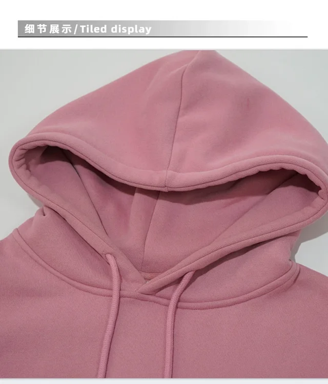 RFSD Men's 2025 A/W Fleece Hoodie & Pants Set Detail