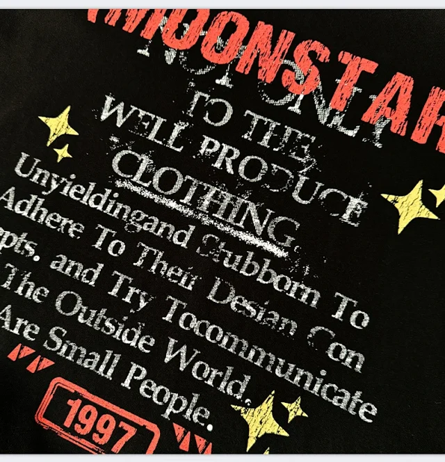 RFSD Men's | 2025 Summer Oversize Tee Detail