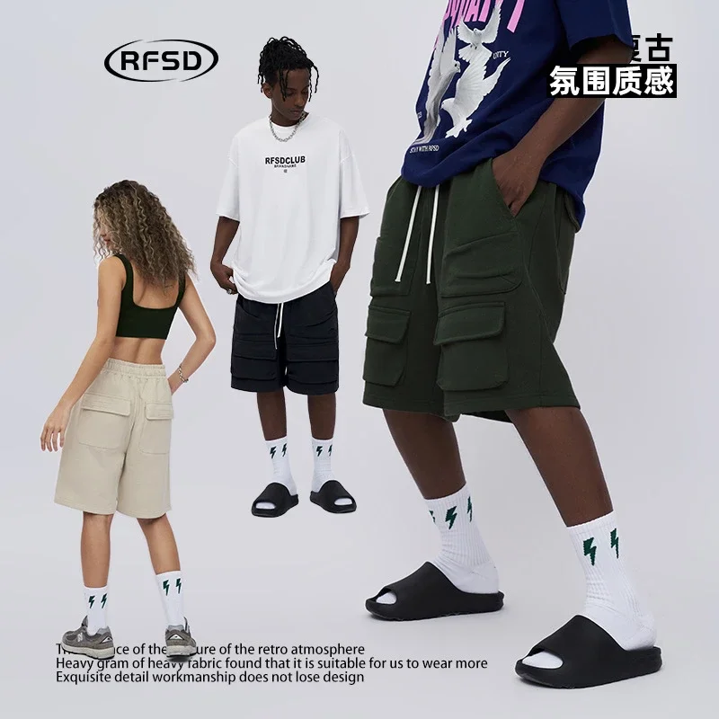 RFSD Men's 2025 Summer Multi-pocket Cargo Shorts