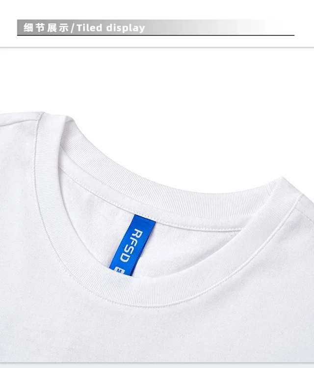 RFSD Men's | 2025 Summer American English Gel Print Loose Street T - Shirt Detail