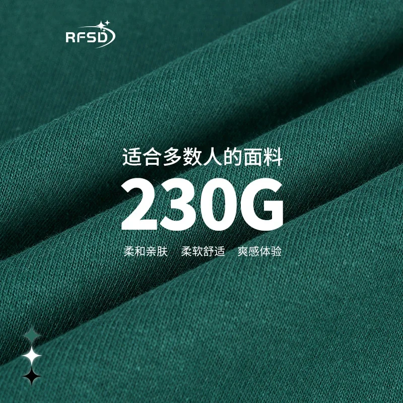 RFSD Men's T-shirt: 2025 Summer New American Letter Print Heavyweight Short-sleeve