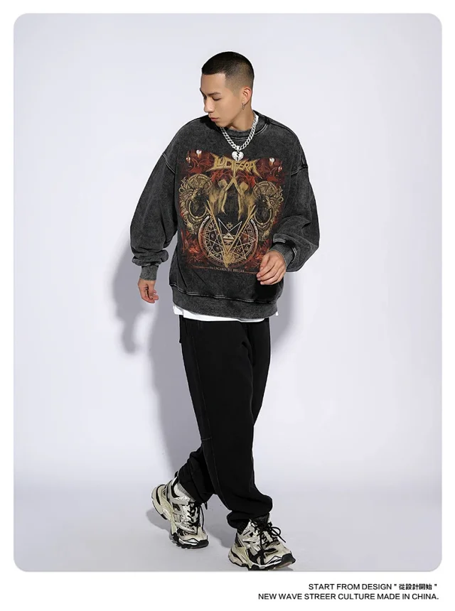 RFSD Men's 450g High-Street Crewneck Hoodie Detail