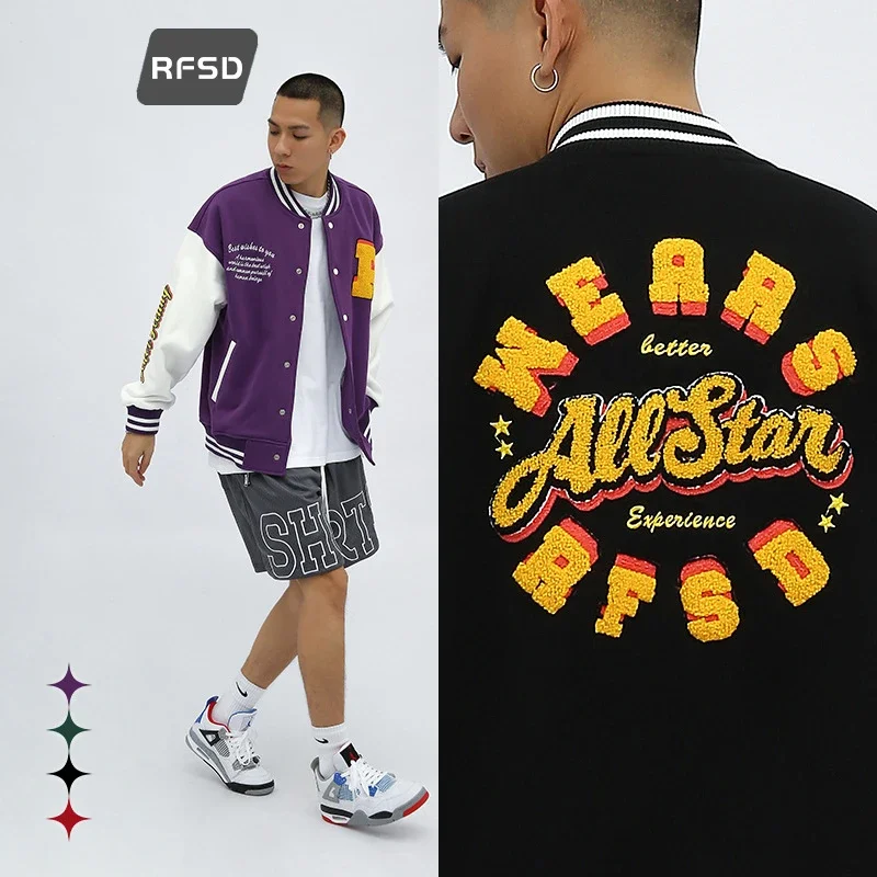 RFSD Men's 2025 FW Fleece Baseball Jacket